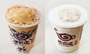 球友会好茶好气氛饮品加盟