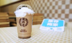 球友会官网盟店如何减少成