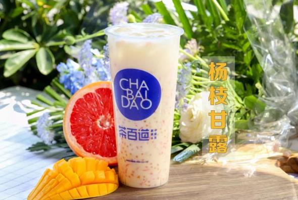 球友会加盟非常适合小本投资开奶茶店创业